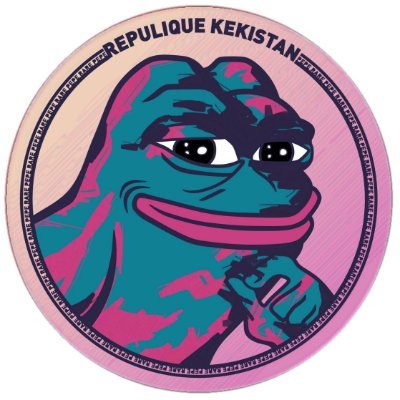 rPepe logo